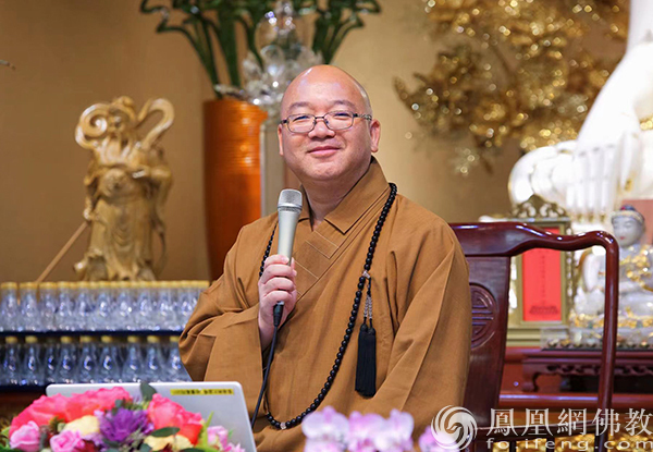 名山得人！心保法师传承星云大师为佛光山依止大和尚