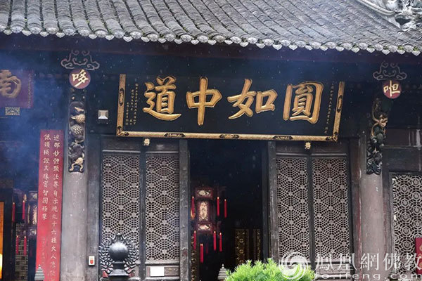 通讯员顾东晓佳作｜英文世界里的“文殊院们”