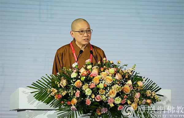 马来西亚佛教总会总务继尊法师作主旨发言