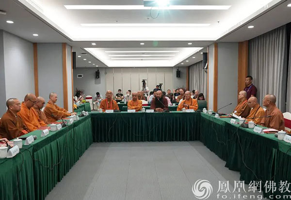 法脉联谊会