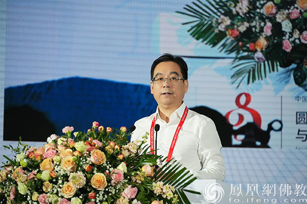 宁德市委常委、市海外联谊会会长毛祚松致欢迎辞