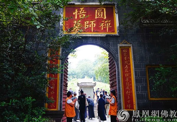 成都昭觉寺为何被日本“一休和尚”奉为祖庭？