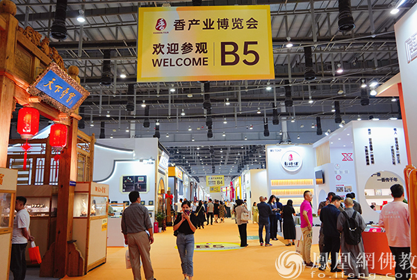 多元主题等你来探!2023厦门佛事用品(秋季)展盛大启幕