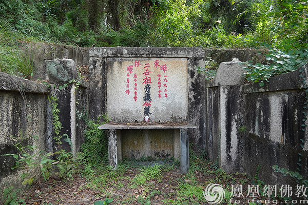 至诚礼祖！日本黄檗宗在福建黄檗山追寻隐元禅师实录