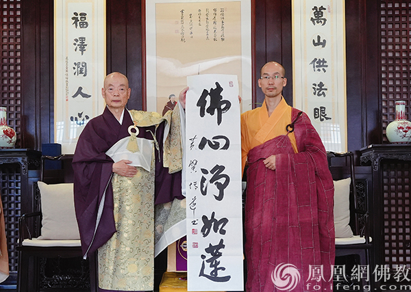 至诚礼祖！日本黄檗宗在福建黄檗山追寻隐元禅师实录