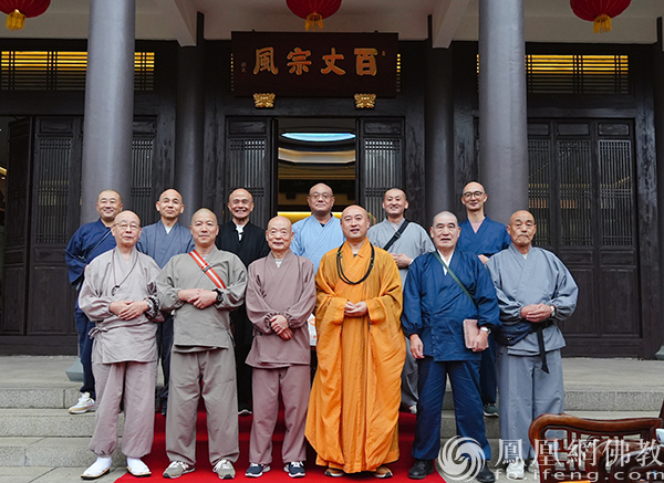 至诚礼祖！日本黄檗宗在福建黄檗山追寻隐元禅师实录