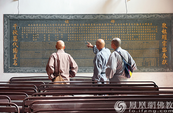 至诚礼祖！日本黄檗宗在福建黄檗山追寻隐元禅师实录
