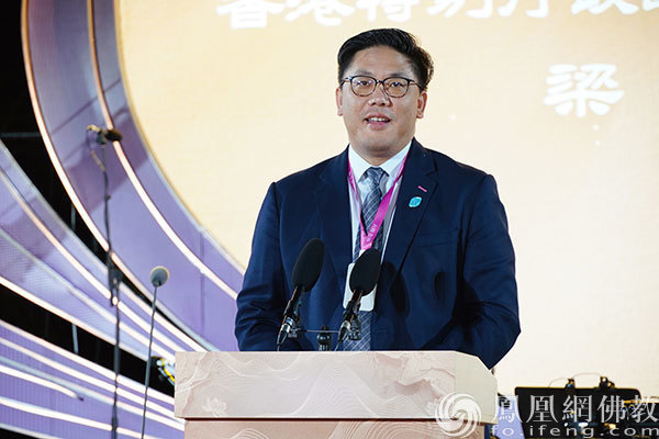 首届粤港澳大湾区禅宗六祖文化节暨交响合唱《惠能颂》世界巡演香港站启幕