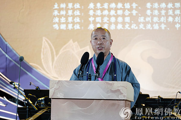 首届粤港澳大湾区禅宗六祖文化节暨交响合唱《惠能颂》世界巡演香港站启幕
