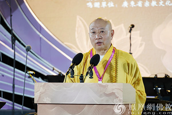 首届粤港澳大湾区禅宗六祖文化节暨交响合唱《惠能颂》世界巡演香港站启幕