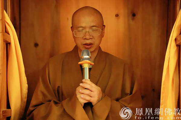 云门铁汉越千年:云门祖庭云门山大觉禅寺隆重举行建寺1100周年庆典_凤凰网