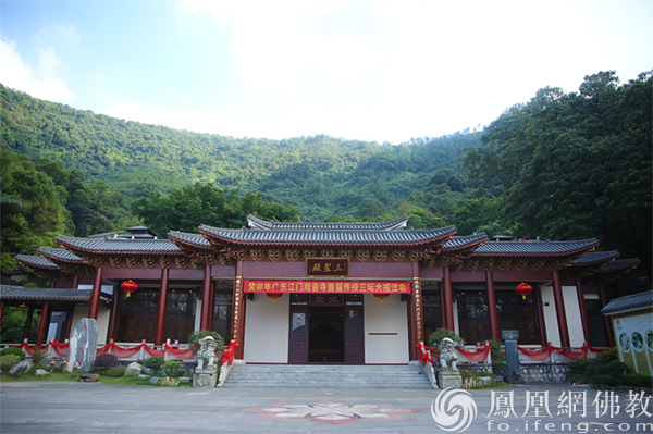 觉悟禅游：图说神秘传奇之地江门观音寺