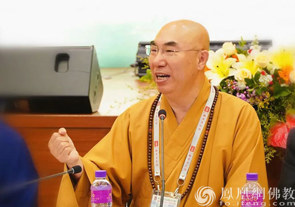 首届粤港澳大湾区禅宗六祖文化节&middot;菩提树下的对话在香港举行