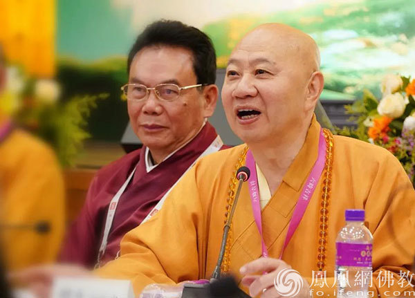 首届粤港澳大湾区禅宗六祖文化节&middot;菩提树下的对话在香港举行