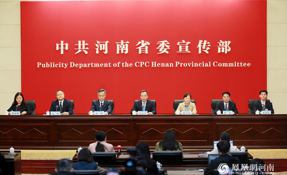 河南制定出台“一方案四图谱六清单” 到2035年实现新型工业化