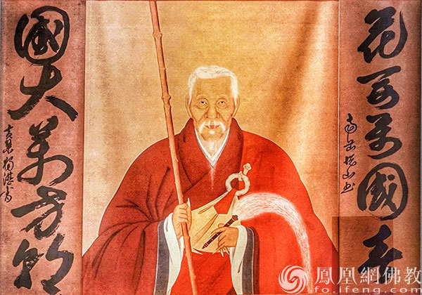 是他，影响了日本佛教禅宗：圆悟克勤禅师在日本的法系传承_凤凰网