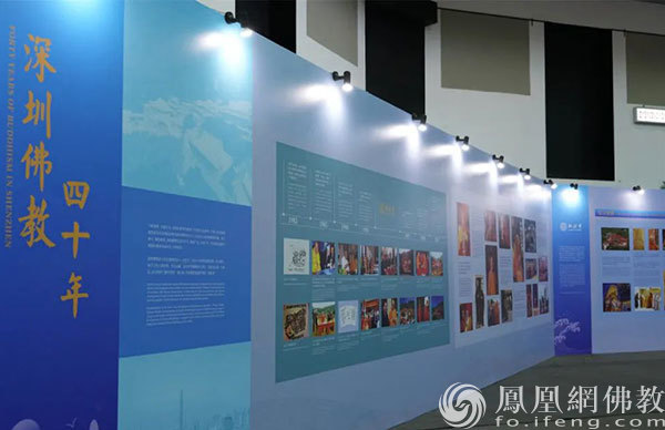 同行和合之道，共聚丝路慧光：2023南海佛教圆桌会在斯里兰卡盛大举行