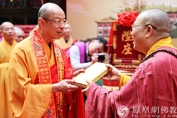 大佛中兴,功成德满:广州大佛寺复建工程暨耀智法师荣膺方丈庆典圆满
