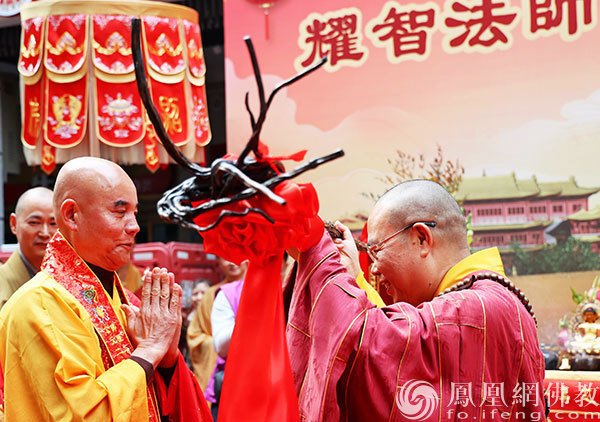 大佛中兴,功成德满:广州大佛寺复建工程暨耀智法师荣膺方丈庆典圆满