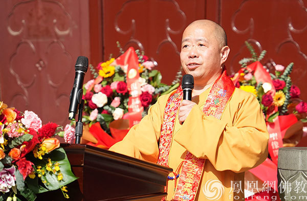 大佛中兴,功成德满:广州大佛寺复建工程暨耀智法师荣膺方丈庆典圆满