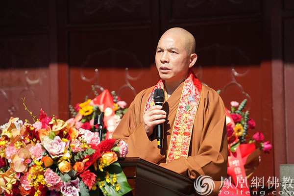 大佛中兴,功成德满:广州大佛寺复建工程暨耀智法师荣膺方丈庆典圆满