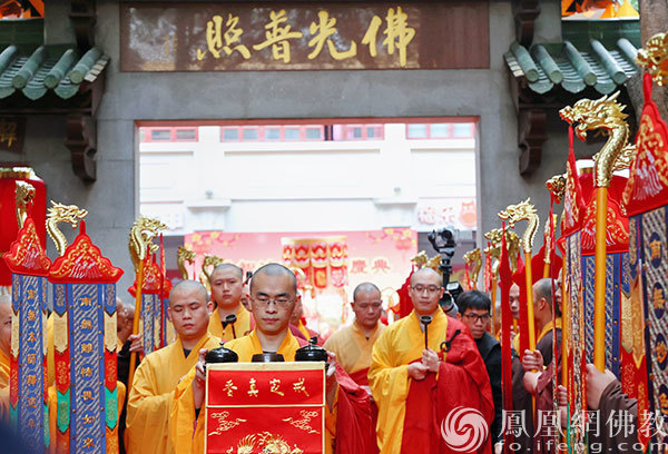 大佛中兴,功成德满:广州大佛寺复建工程暨耀智法师荣膺方丈庆典圆满