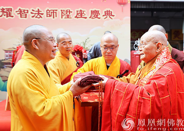 大佛中兴,功成德满:广州大佛寺复建工程暨耀智法师荣膺方丈庆典圆满