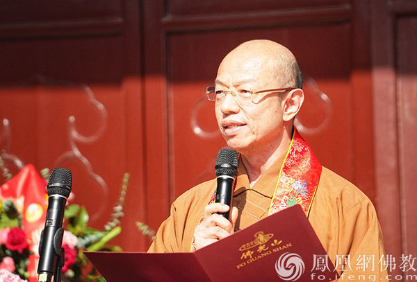 大佛中兴,功成德满:广州大佛寺复建工程暨耀智法师荣膺方丈庆典圆满