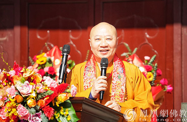 大佛中兴,功成德满:广州大佛寺复建工程暨耀智法师荣膺方丈庆典圆满