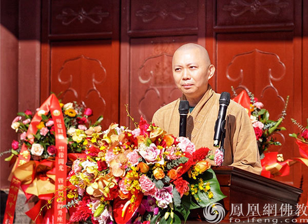 大佛中兴,功成德满:广州大佛寺复建工程暨耀智法师荣膺方丈庆典圆满