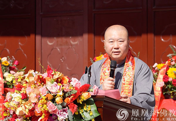 大佛中兴,功成德满:广州大佛寺复建工程暨耀智法师荣膺方丈庆典圆满