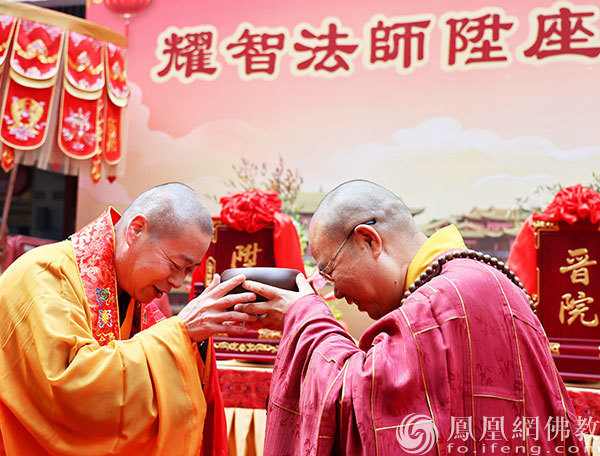 大佛中兴,功成德满:广州大佛寺复建工程暨耀智法师荣膺方丈庆典圆满