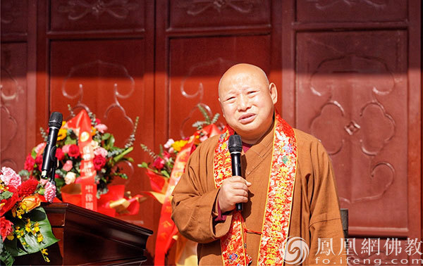 大佛中兴,功成德满:广州大佛寺复建工程暨耀智法师荣膺方丈庆典圆满