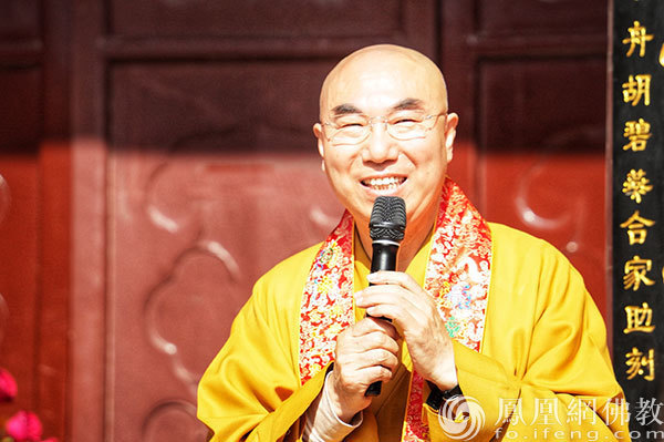大佛中兴,功成德满:广州大佛寺复建工程暨耀智法师荣膺方丈庆典圆满
