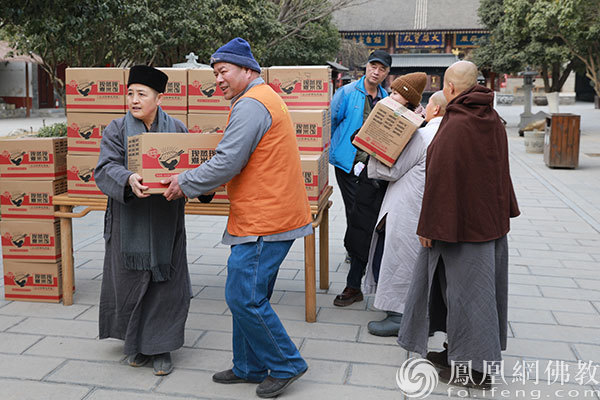 慈航万里行甲辰年饭供千僧走进陕西：供养终南山近400余位僧众