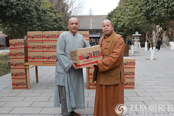 慈航万里行甲辰年饭供千僧走进陕西：供养终南山近400余位僧众