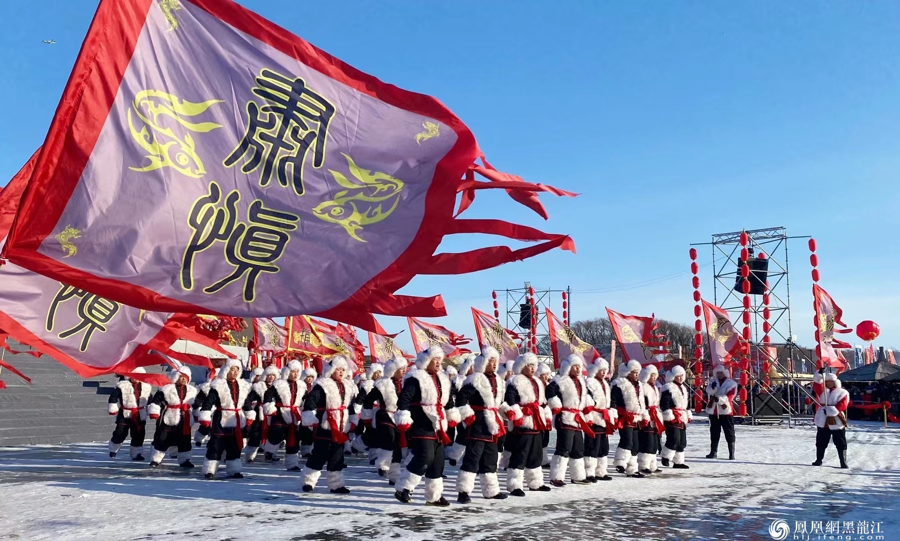 鸡西兴凯湖冬捕节启幕