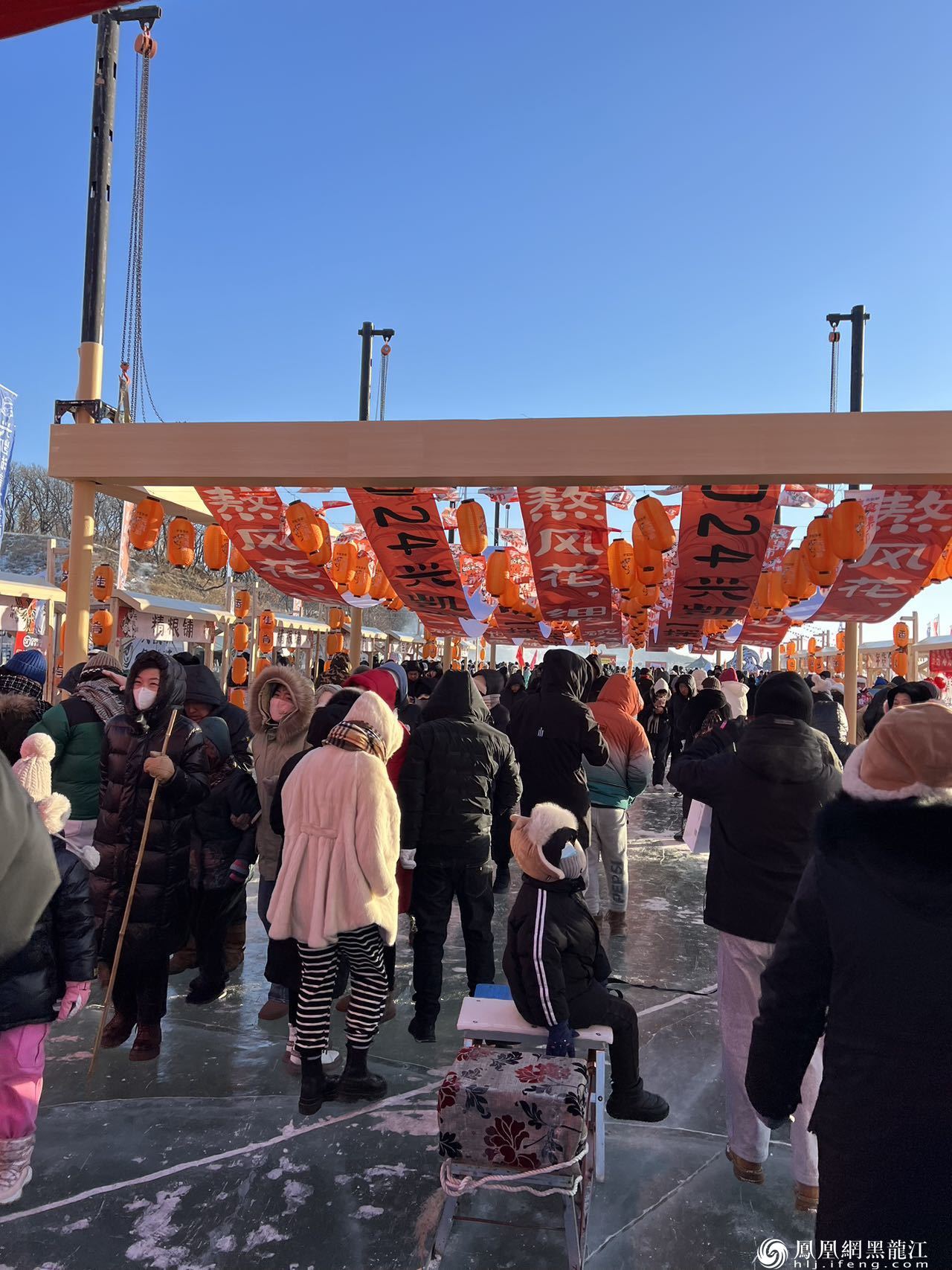 鸡西兴凯湖冬捕节启幕