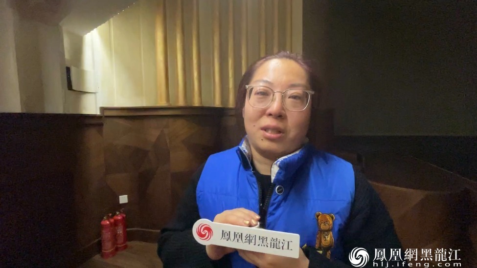 鸡西话剧《黑土红雪》助力哈尔滨冰雪季获得好评