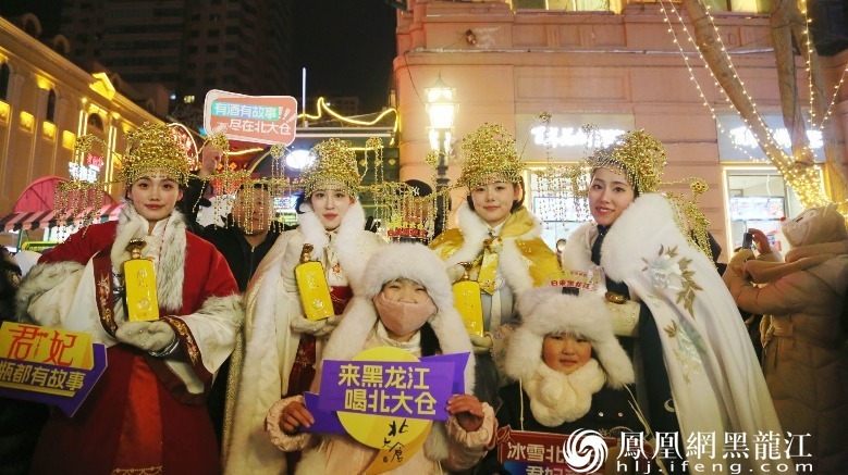 赏冰乐雪 君妃相伴 ——四大美人“穿越”索菲亚教堂