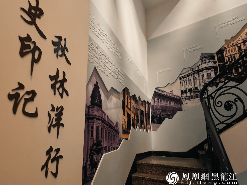 哈尔滨：中央大街火了 秋林那？