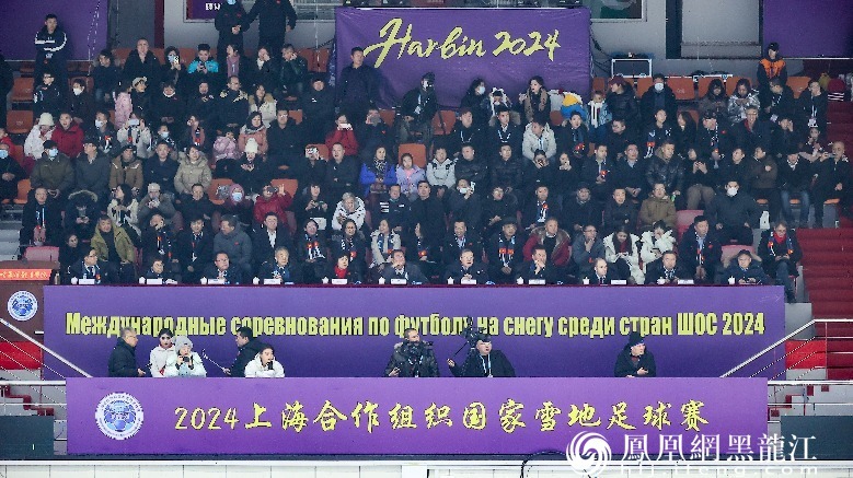 中国斯柯达队7:1吉尔吉斯斯坦雪豹队|2024上海合作组织国家雪地足球赛激情开赛