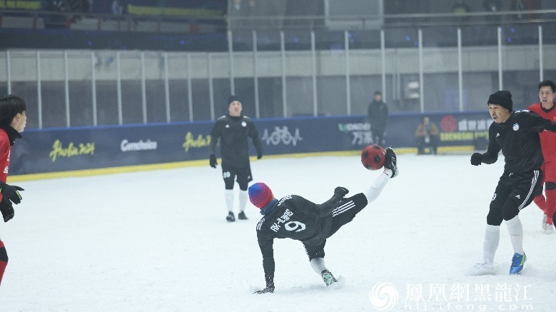中国斯柯达队7:1吉尔吉斯斯坦雪豹队|2024上海合作组织国家雪地足球赛激情开赛