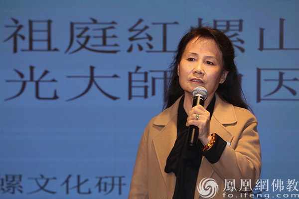 北京红螺文化研究会会长卢世华