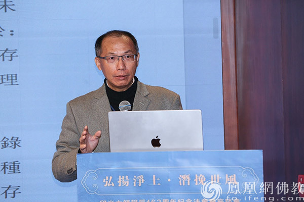 南华大学宗教学研究所吕凯文教授