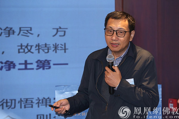 中国人民大学哲学院及佛教与宗教学理论研究所何建明教授