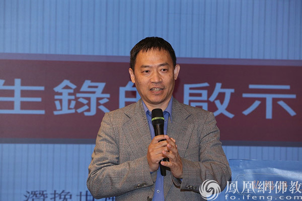 台湾国立中山大学哲学研究所越建东教授