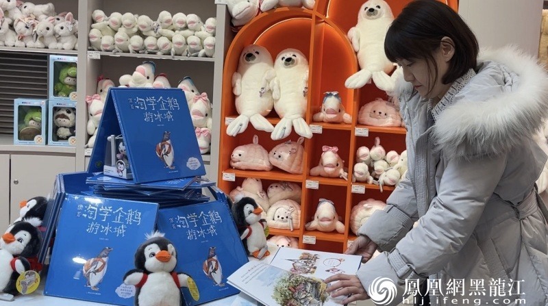 不是所有的企鹅都叫“淘淘”