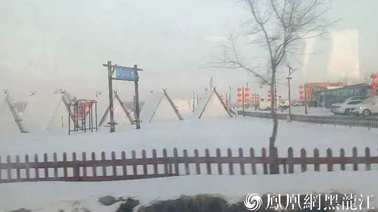 運糧河畔冰雪秘境別有洞天黑龍江省交投集團峰悅冰雪新時代探秘