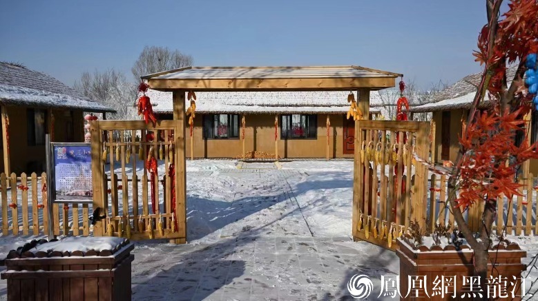 运粮河畔冰雪秘境别有洞天——黑龙江省交投集团峰悦“冰雪新时代”探秘